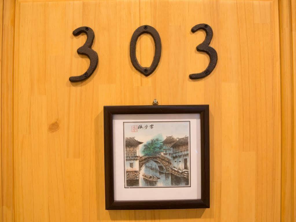 Hotel 2Yl Atami Exterior photo